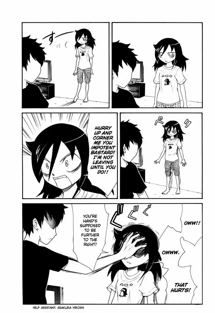 Watashi ga Motenai no wa Dou Kangaete mo Omaera ga Warui! Ch.066.6