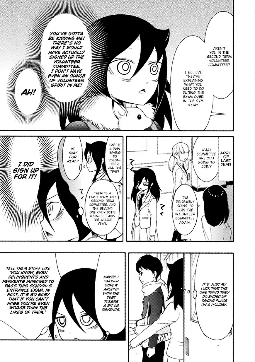 Watashi ga Motenai no wa Dou Kangaete mo Omaera ga Warui! ch.110