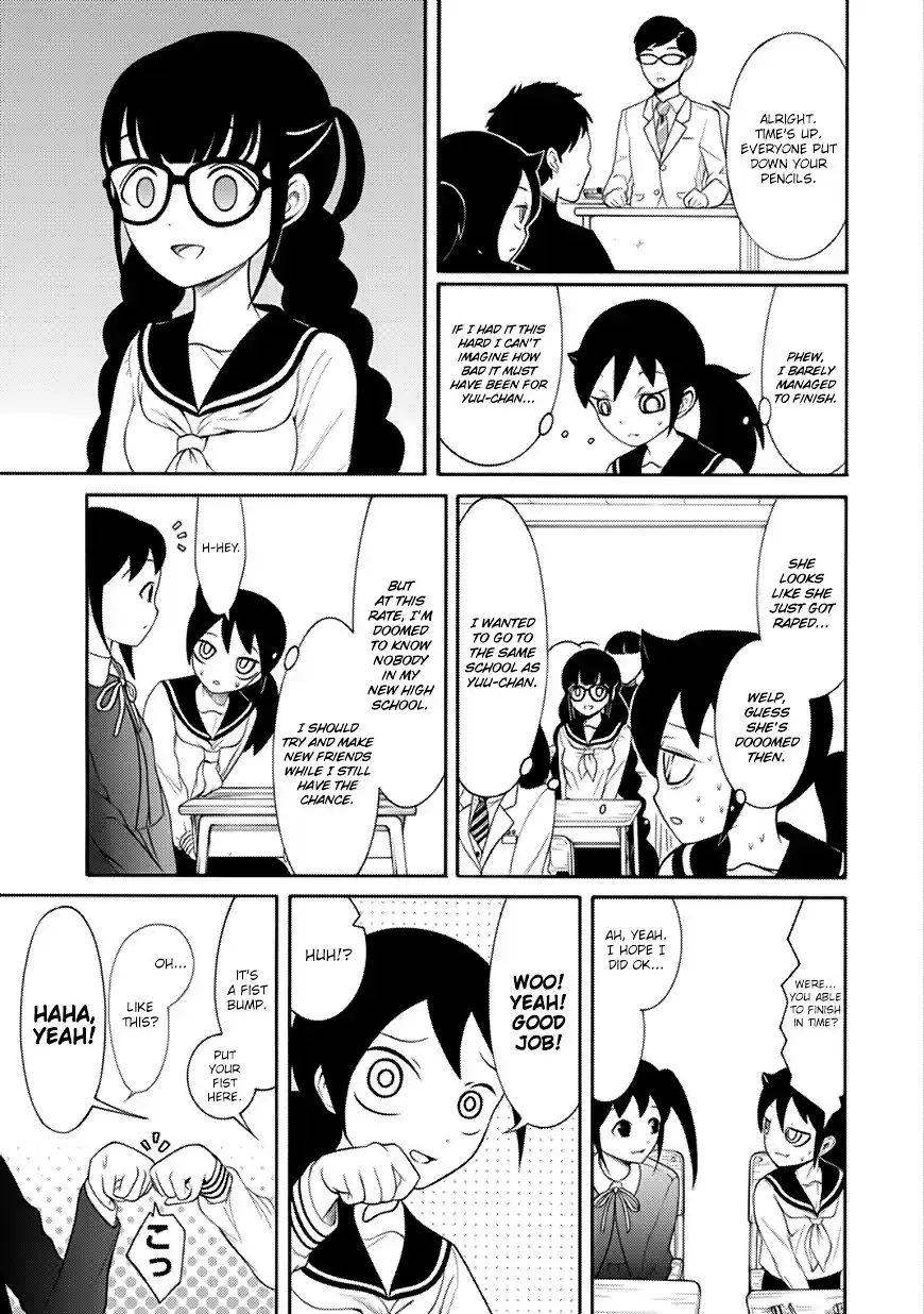 Watashi ga Motenai no wa Dou Kangaete mo Omaera ga Warui! ch.110