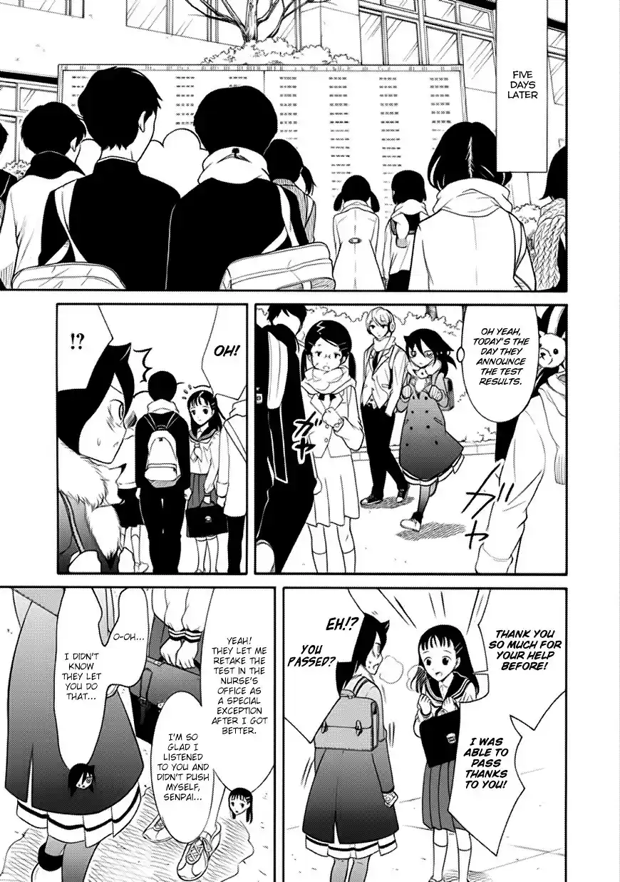 Watashi ga Motenai no wa Dou Kangaete mo Omaera ga Warui! ch.110