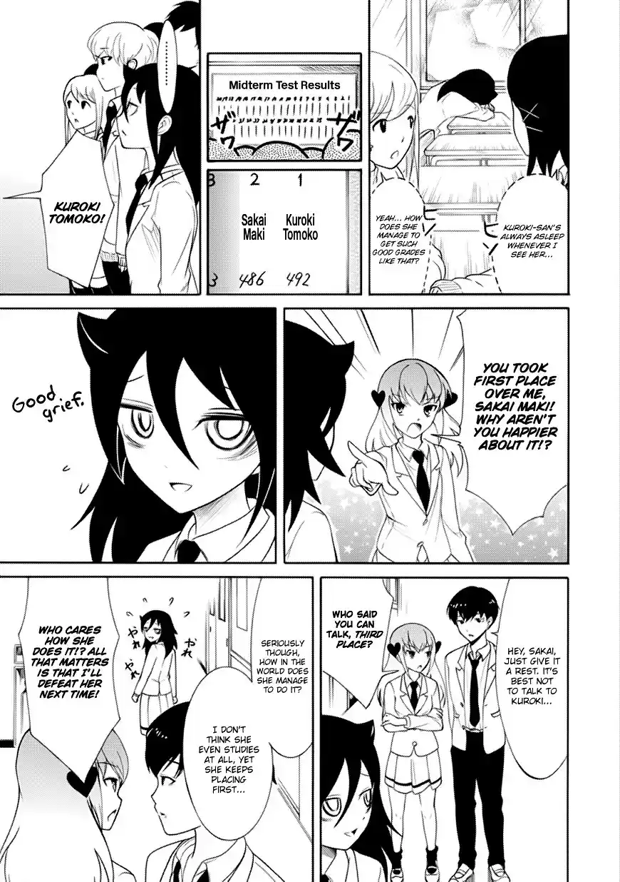 Watashi ga Motenai no wa Dou Kangaete mo Omaera ga Warui! ch.111