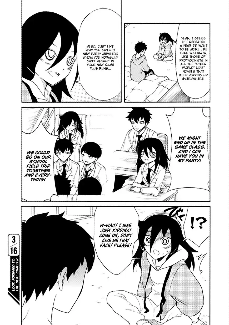 Watashi ga Motenai no wa Dou Kangaete mo Omaera ga Warui! ch.111