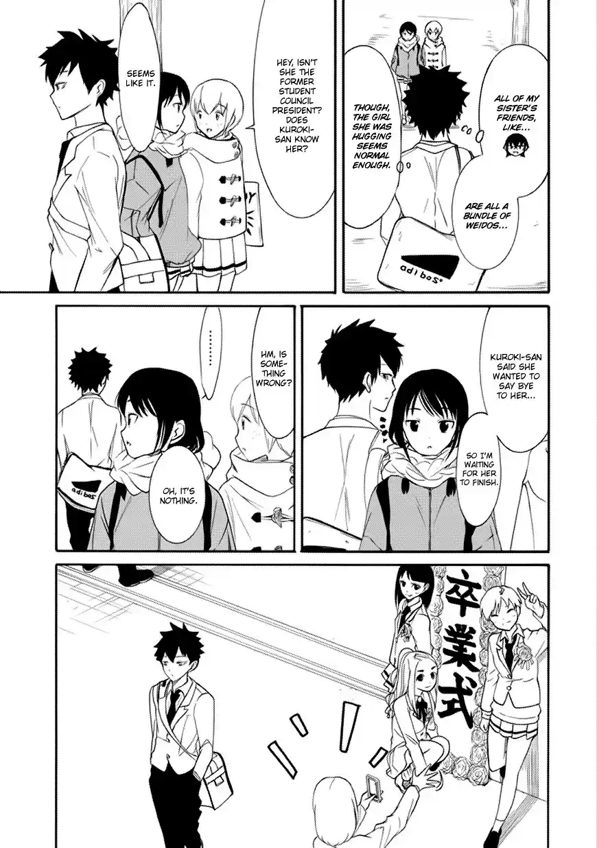 Watashi ga Motenai no wa Dou Kangaete mo Omaera ga Warui! ch.116
