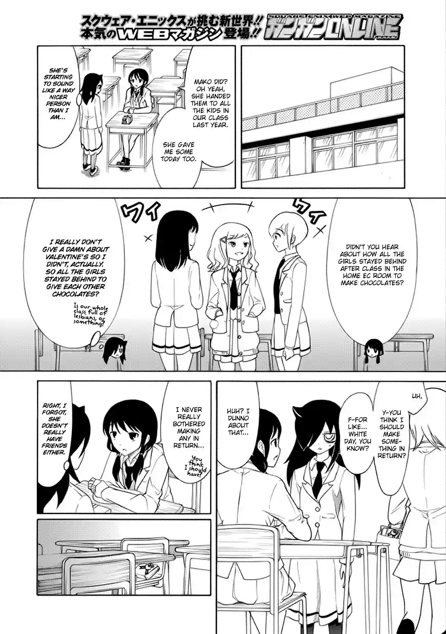 Watashi ga Motenai no wa Dou Kangaete mo Omaera ga Warui! ch.122