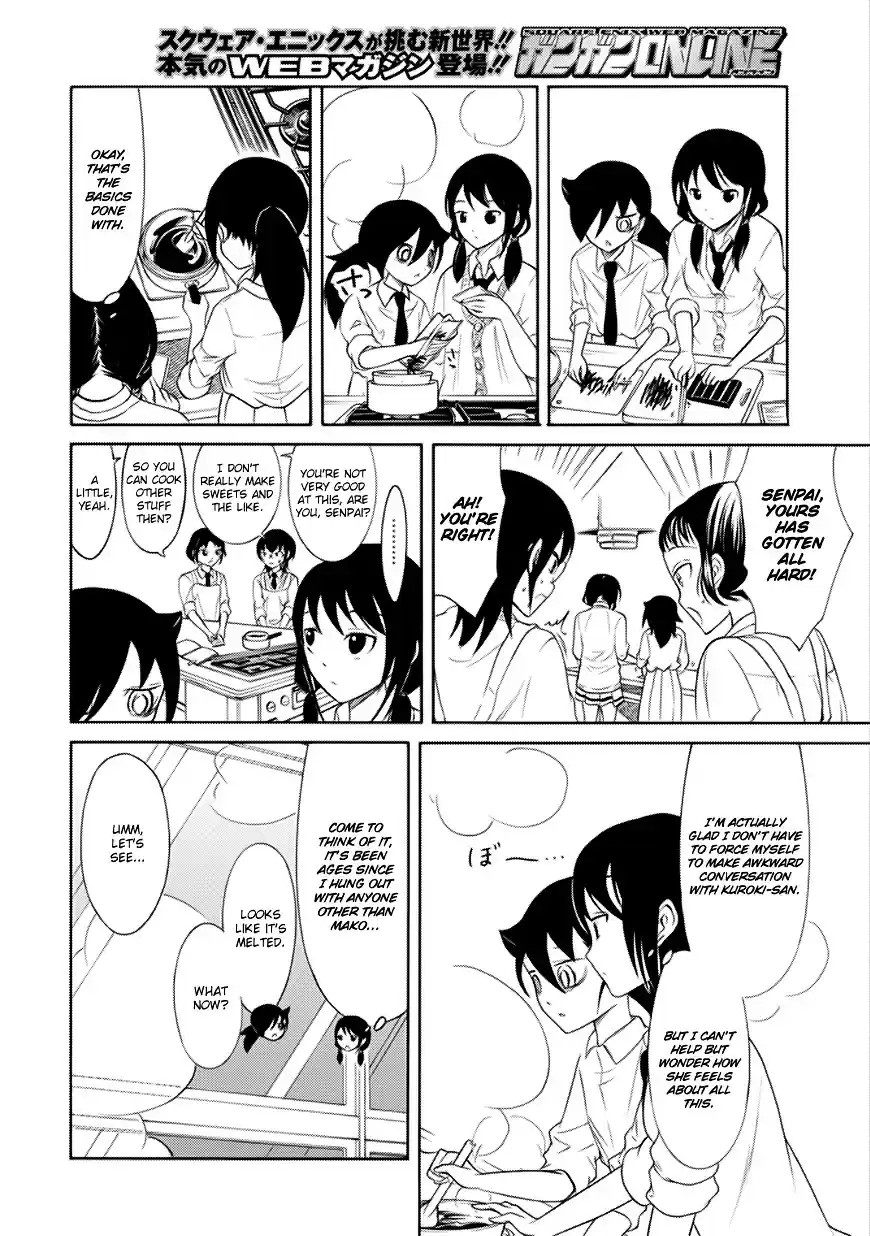 Watashi ga Motenai no wa Dou Kangaete mo Omaera ga Warui! ch.122