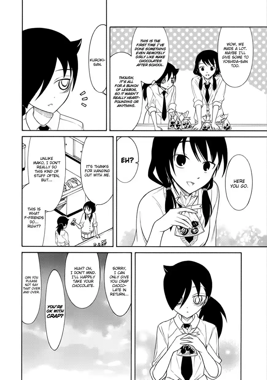 Watashi ga Motenai no wa Dou Kangaete mo Omaera ga Warui! ch.122