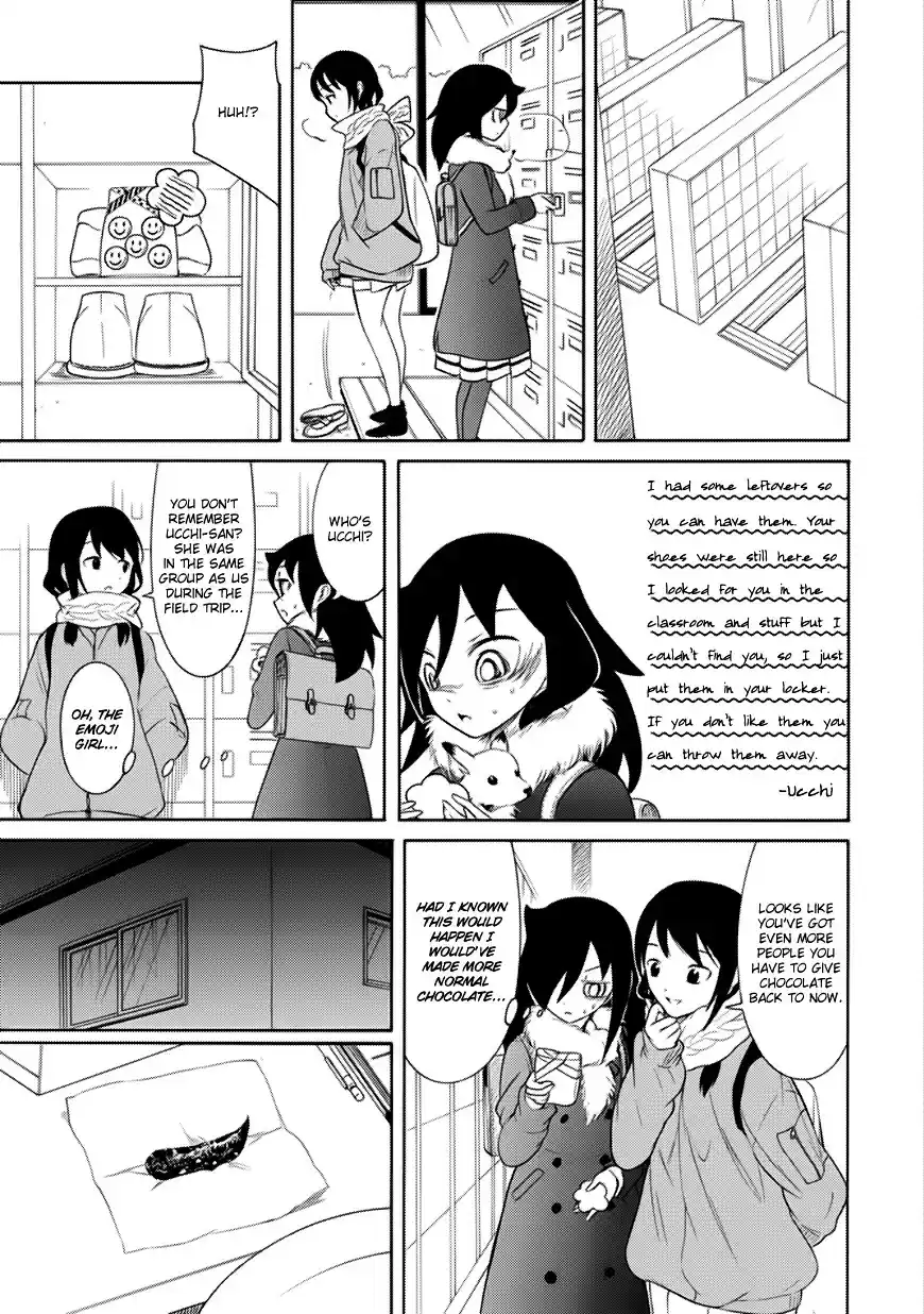 Watashi ga Motenai no wa Dou Kangaete mo Omaera ga Warui! ch.122