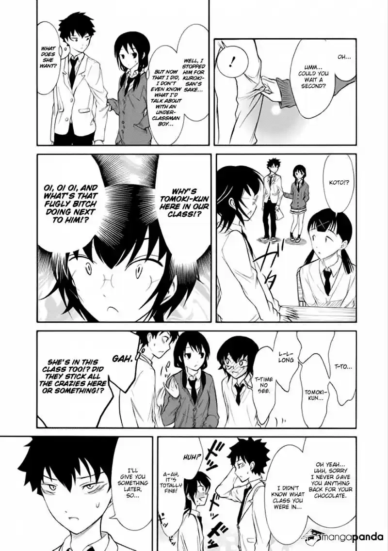 Watashi ga Motenai no wa Dou Kangaete mo Omaera ga Warui! ch.123