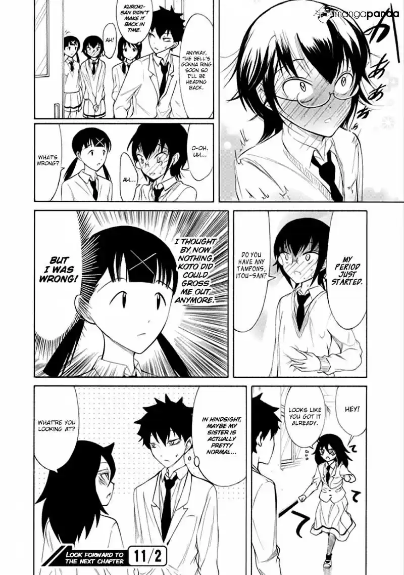 Watashi ga Motenai no wa Dou Kangaete mo Omaera ga Warui! ch.123