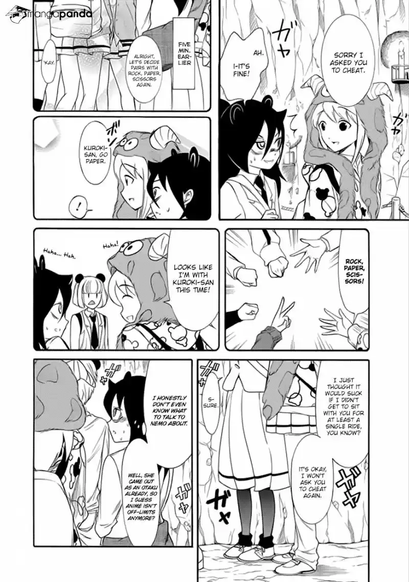 Watashi ga Motenai no wa Dou Kangaete mo Omaera ga Warui! ch.126