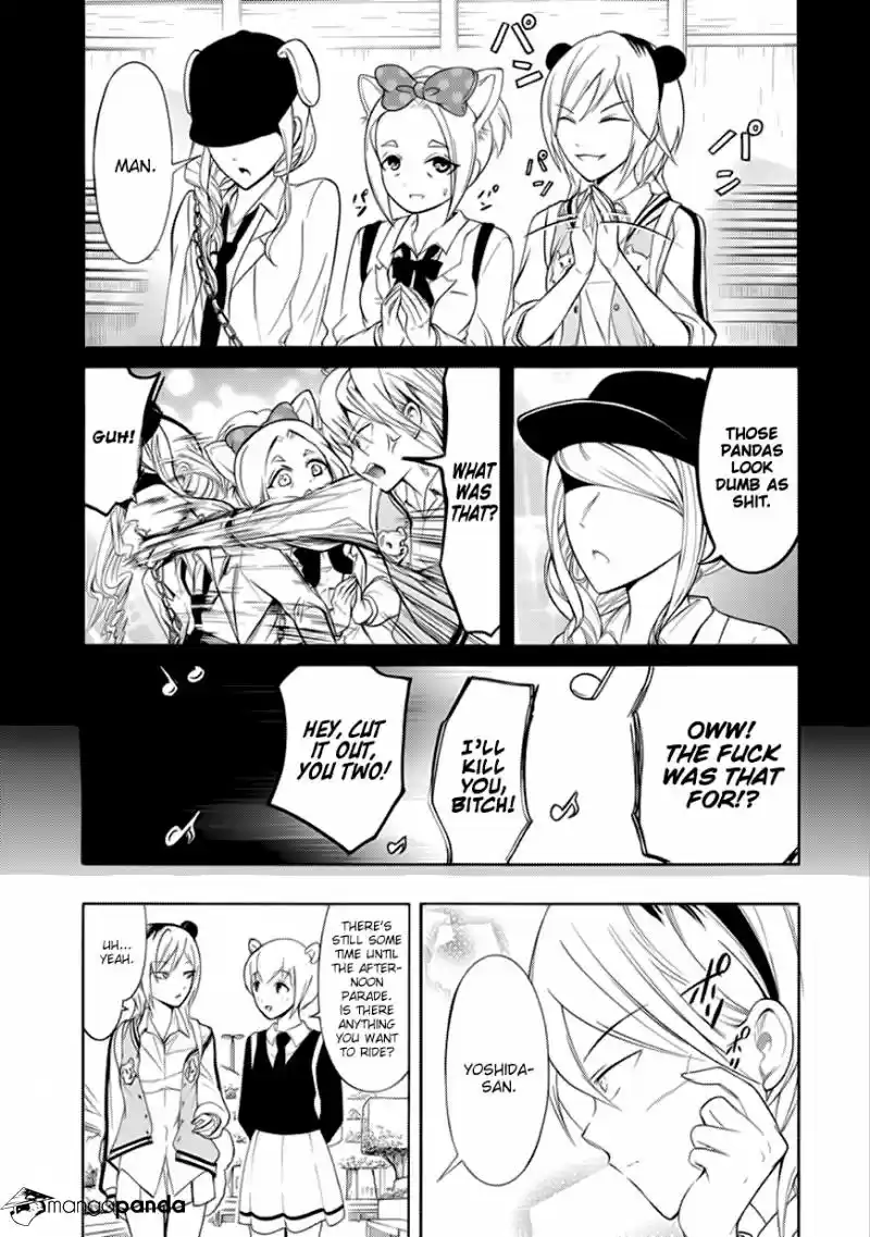 Watashi ga Motenai no wa Dou Kangaete mo Omaera ga Warui! ch.127