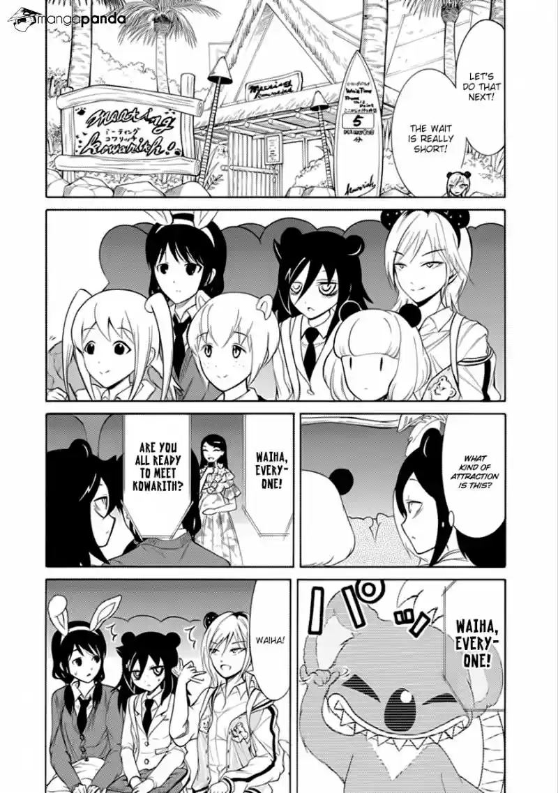 Watashi ga Motenai no wa Dou Kangaete mo Omaera ga Warui! ch.127
