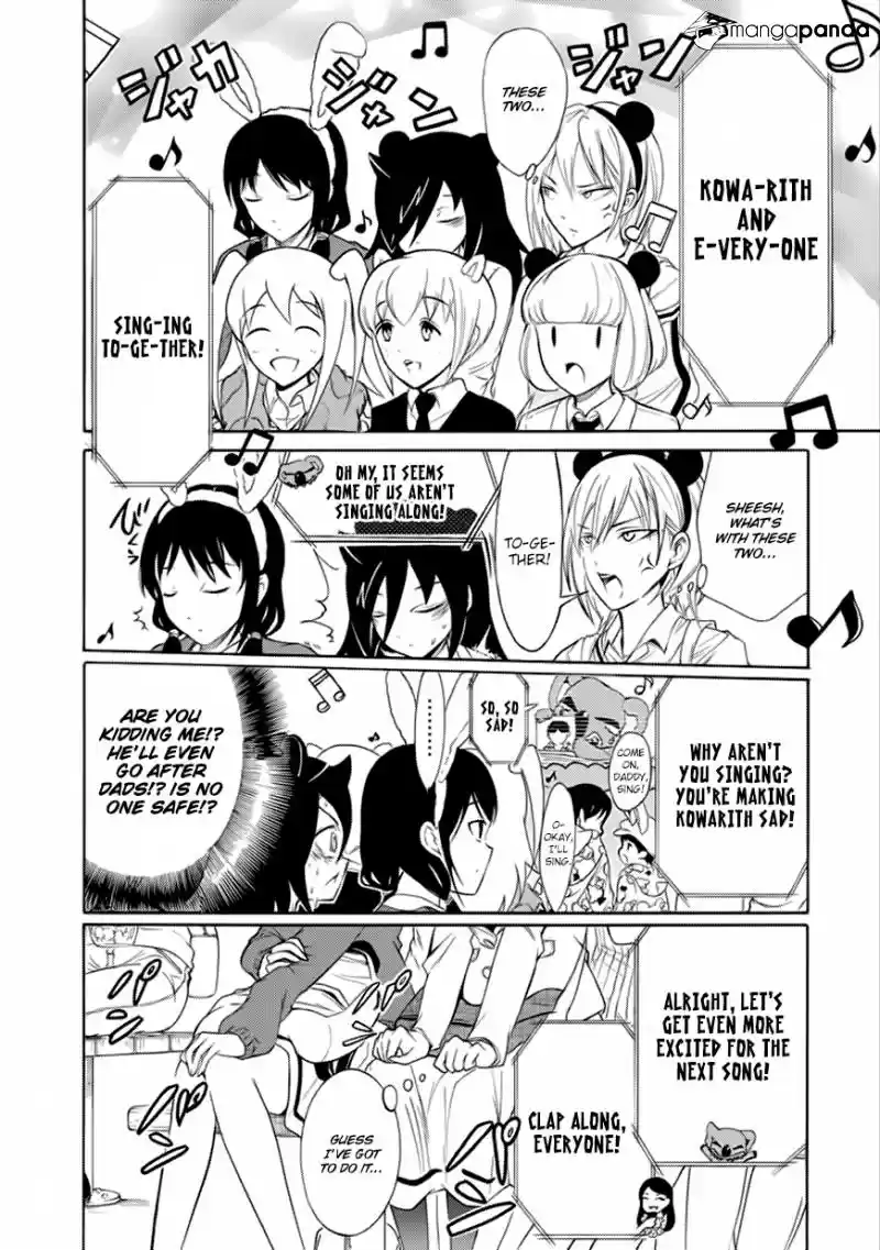 Watashi ga Motenai no wa Dou Kangaete mo Omaera ga Warui! ch.127