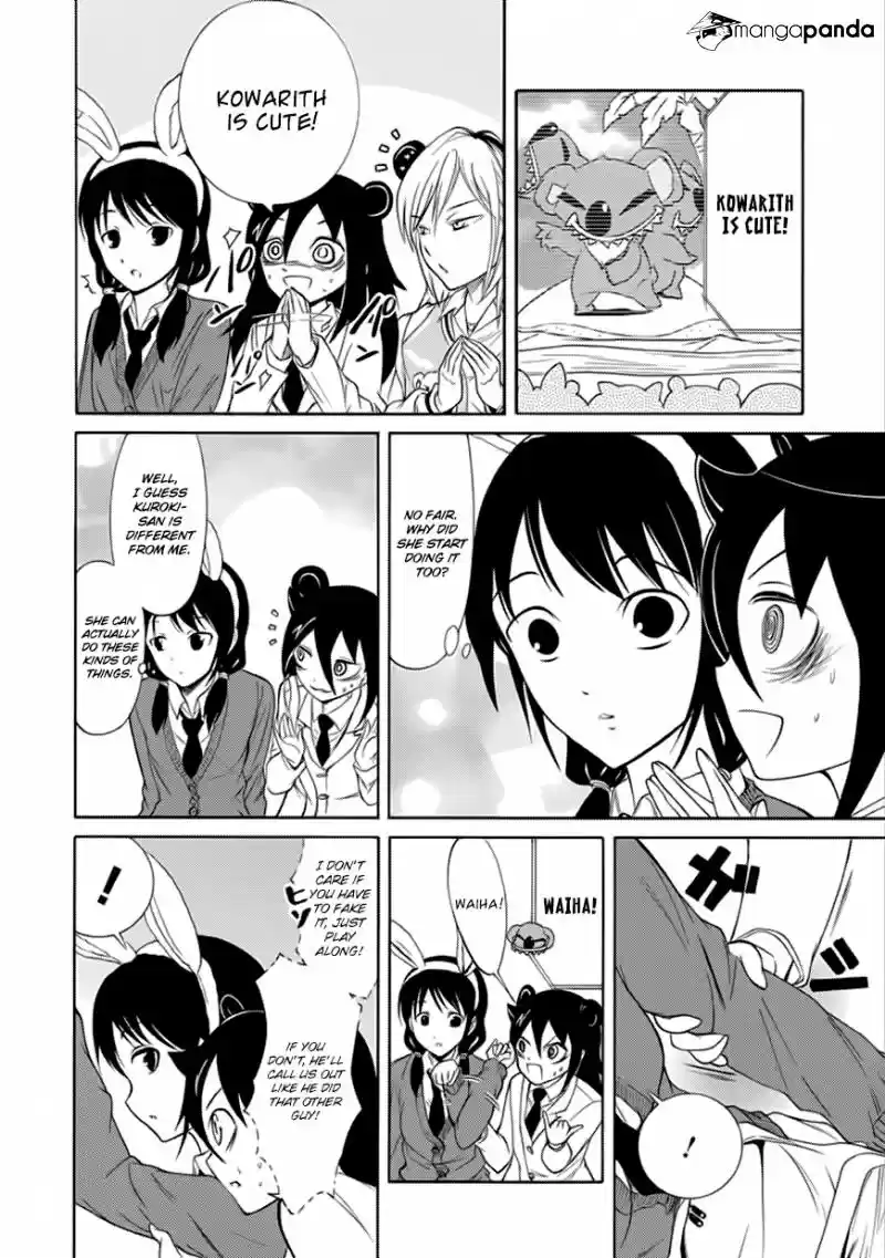 Watashi ga Motenai no wa Dou Kangaete mo Omaera ga Warui! ch.127