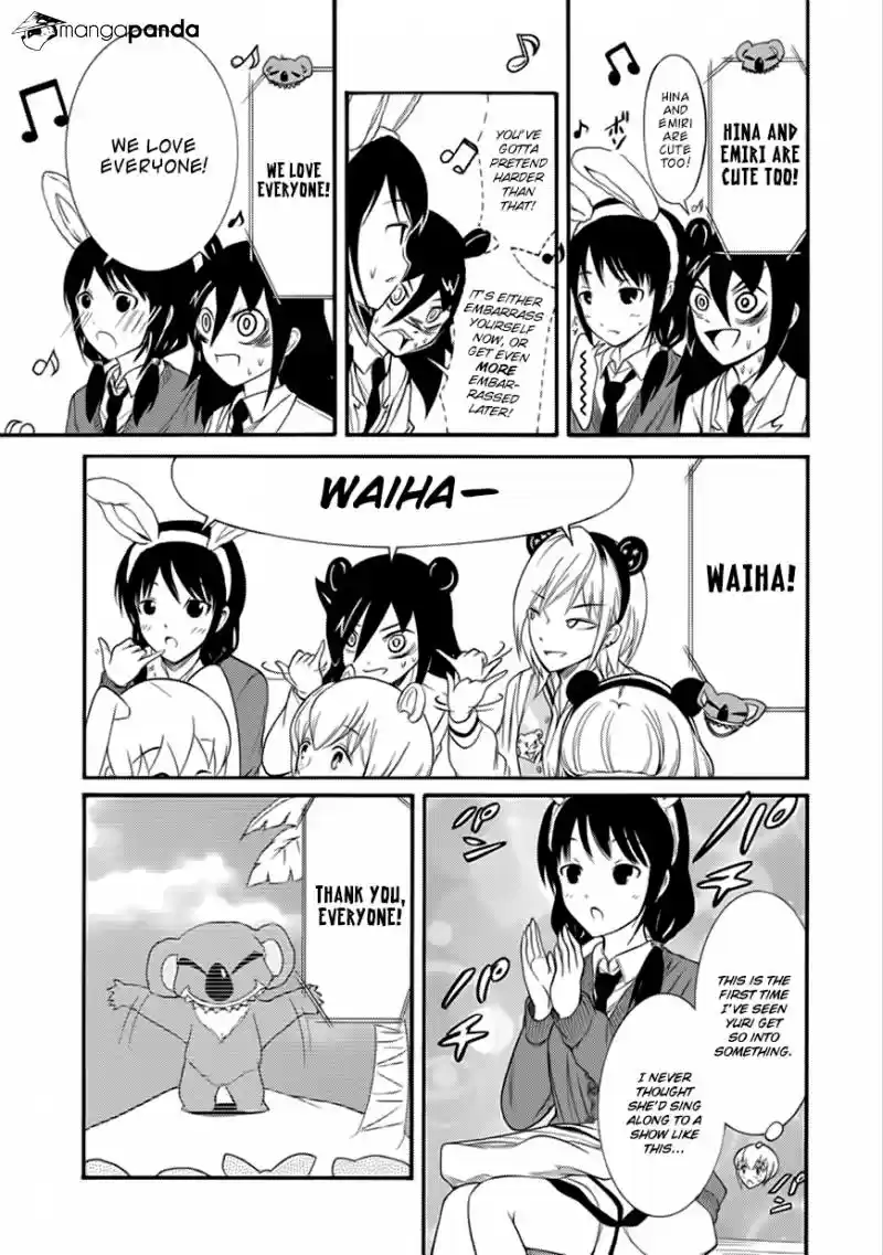 Watashi ga Motenai no wa Dou Kangaete mo Omaera ga Warui! ch.127