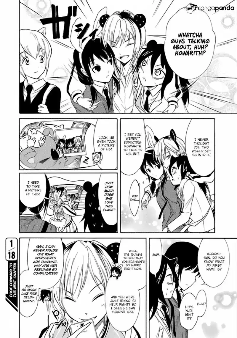 Watashi ga Motenai no wa Dou Kangaete mo Omaera ga Warui! ch.127
