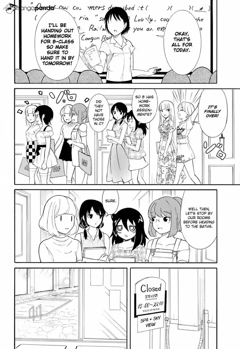 Watashi ga Motenai no wa Dou Kangaete mo Omaera ga Warui! ch.175
