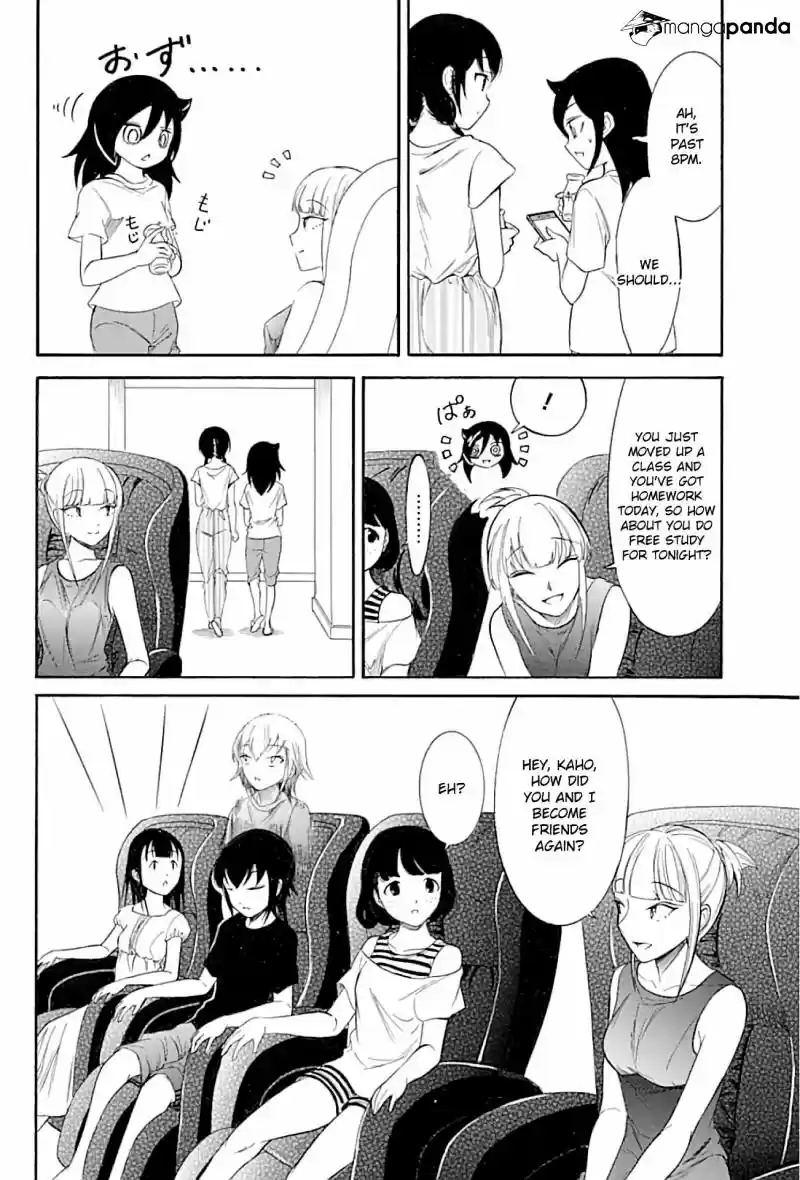 Watashi ga Motenai no wa Dou Kangaete mo Omaera ga Warui! ch.175