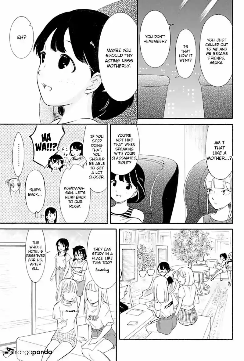 Watashi ga Motenai no wa Dou Kangaete mo Omaera ga Warui! ch.175