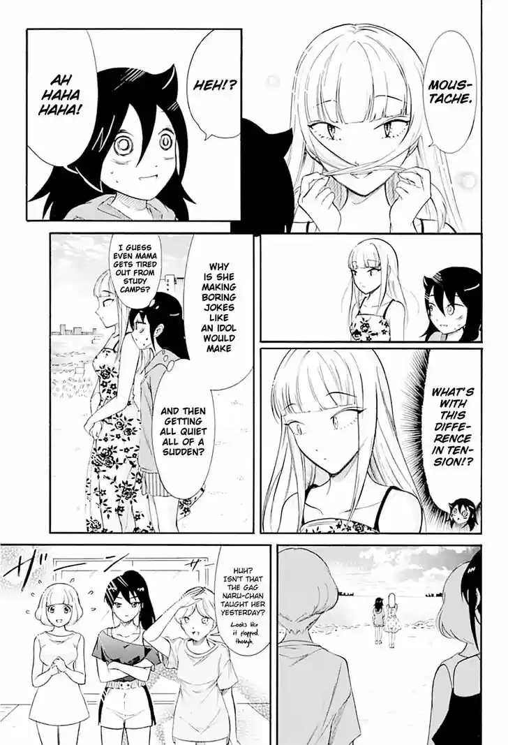 Watashi ga Motenai no wa Dou Kangaete mo Omaera ga Warui! Ch.175.2