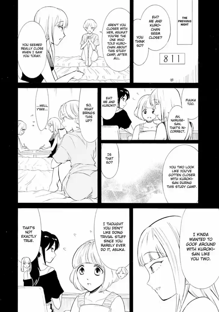 Watashi ga Motenai no wa Dou Kangaete mo Omaera ga Warui! Ch.175.2