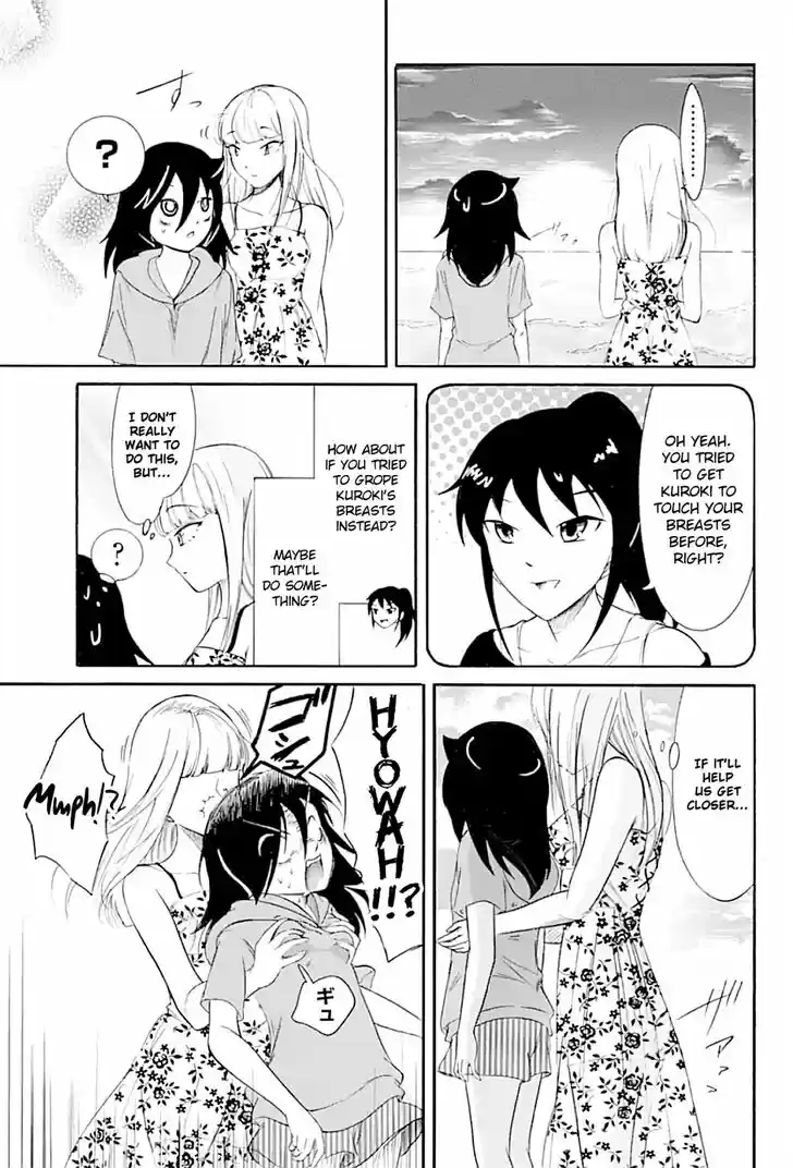 Watashi ga Motenai no wa Dou Kangaete mo Omaera ga Warui! Ch.175.2