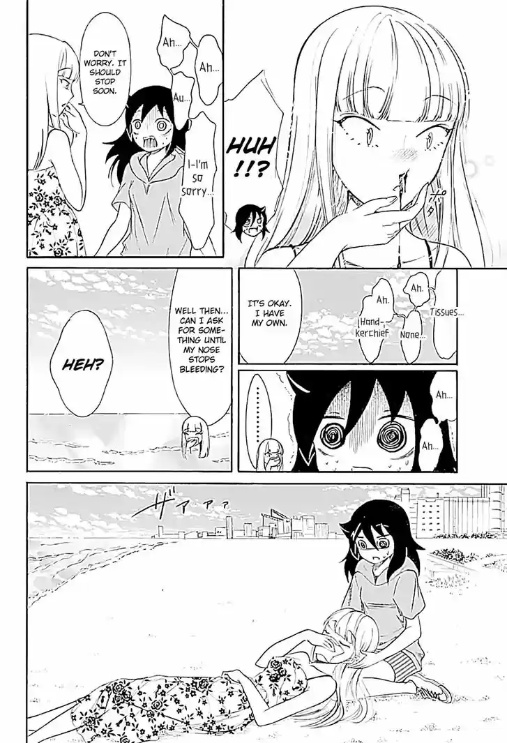 Watashi ga Motenai no wa Dou Kangaete mo Omaera ga Warui! Ch.175.2