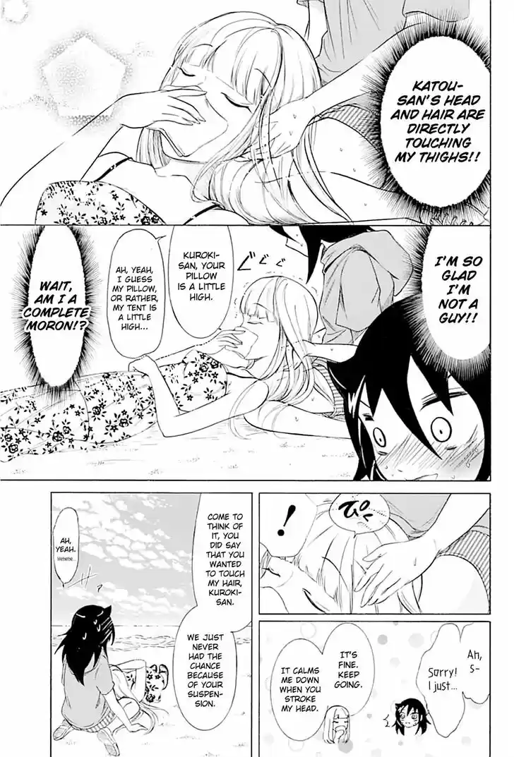 Watashi ga Motenai no wa Dou Kangaete mo Omaera ga Warui! Ch.175.2