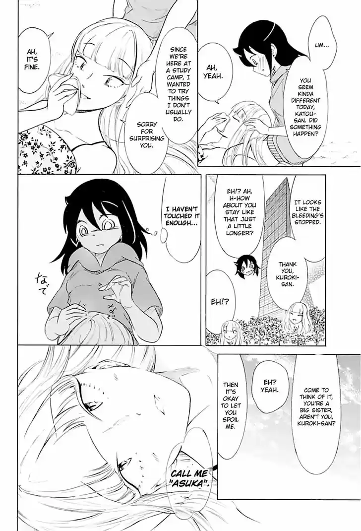 Watashi ga Motenai no wa Dou Kangaete mo Omaera ga Warui! Ch.175.2