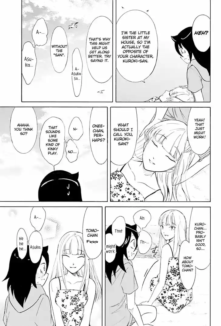 Watashi ga Motenai no wa Dou Kangaete mo Omaera ga Warui! Ch.175.2