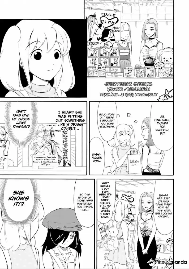 Watashi ga Motenai no wa Dou Kangaete mo Omaera ga Warui! ch.177