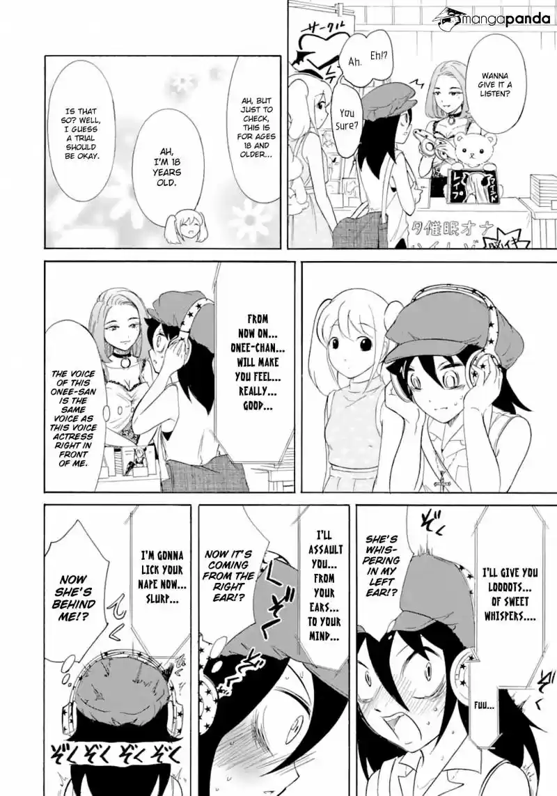 Watashi ga Motenai no wa Dou Kangaete mo Omaera ga Warui! ch.177