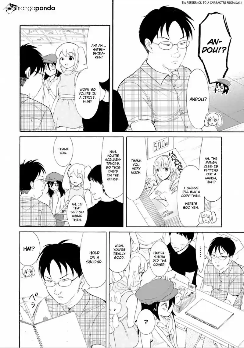 Watashi ga Motenai no wa Dou Kangaete mo Omaera ga Warui! ch.177