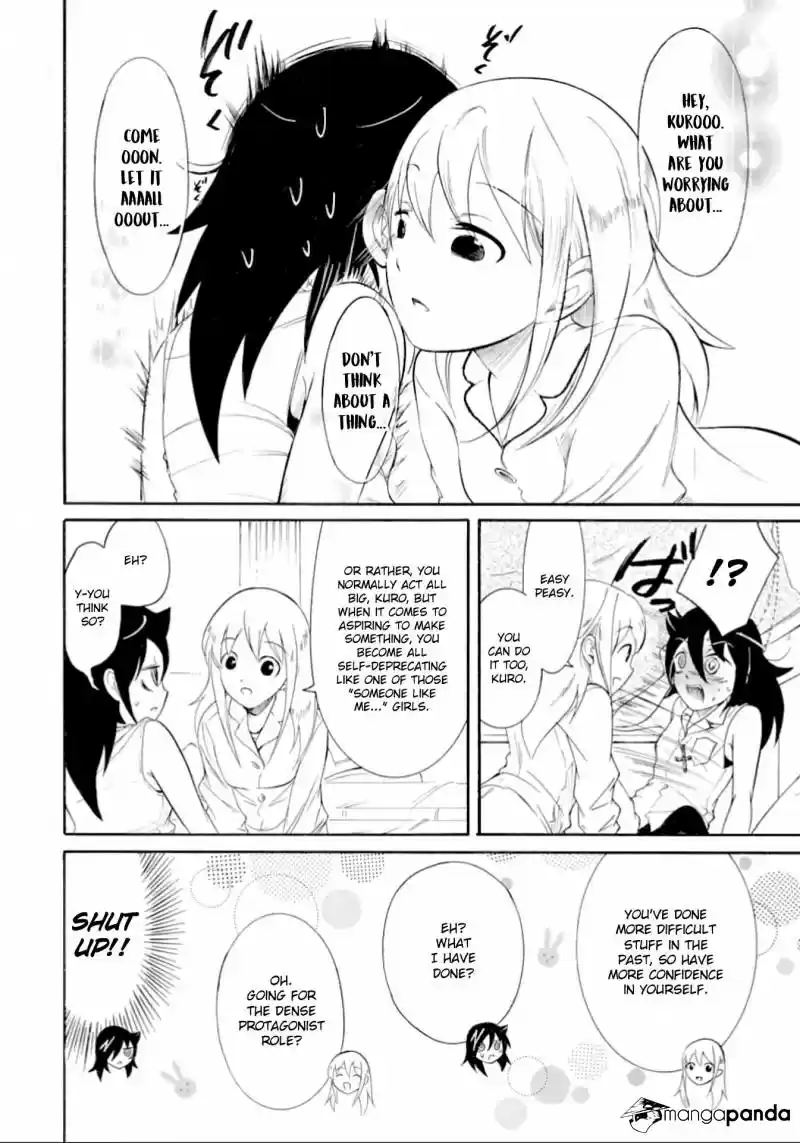 Watashi ga Motenai no wa Dou Kangaete mo Omaera ga Warui! ch.177