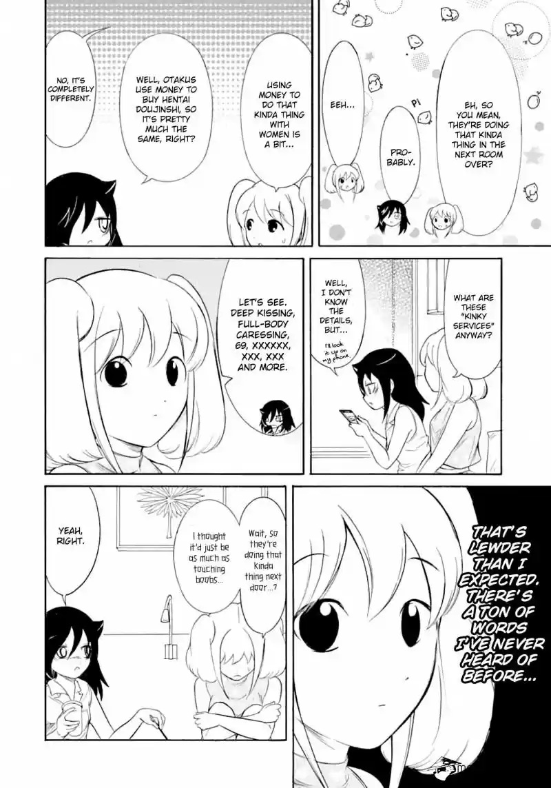 Watashi ga Motenai no wa Dou Kangaete mo Omaera ga Warui! ch.178