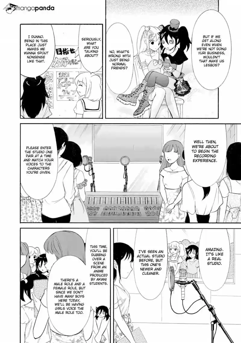 Watashi ga Motenai no wa Dou Kangaete mo Omaera ga Warui! ch.179
