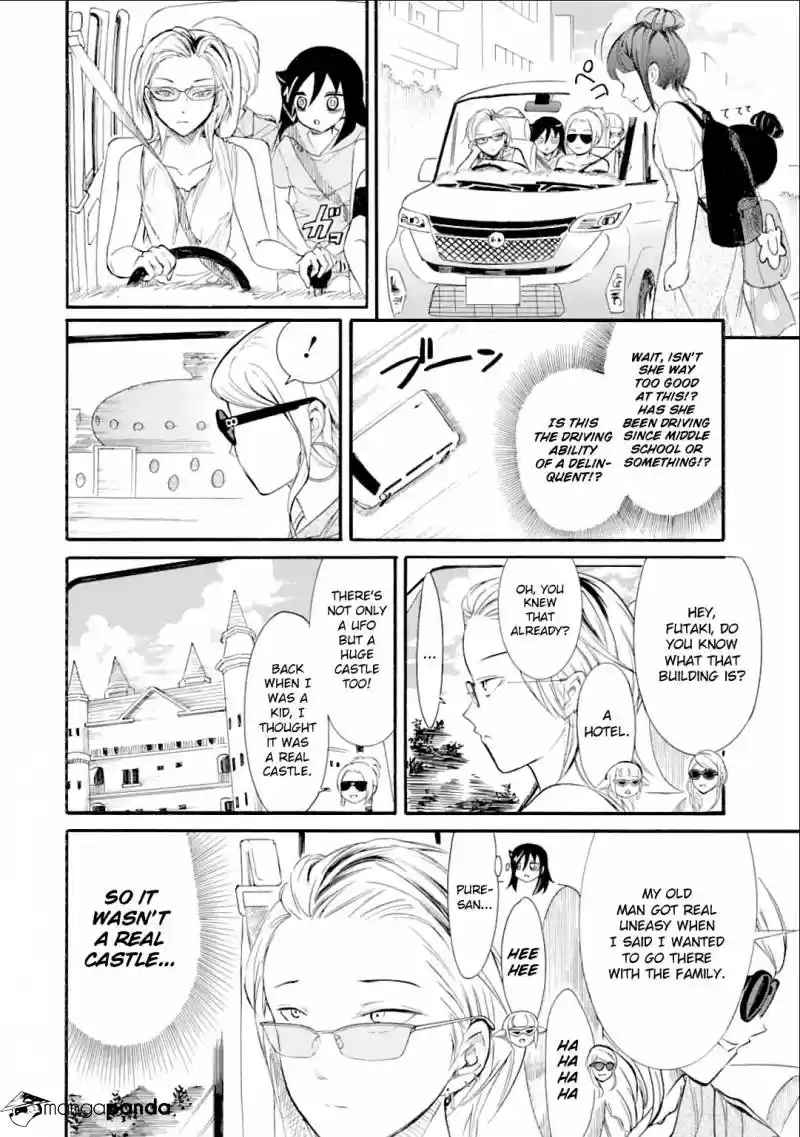 Watashi ga Motenai no wa Dou Kangaete mo Omaera ga Warui! ch.181