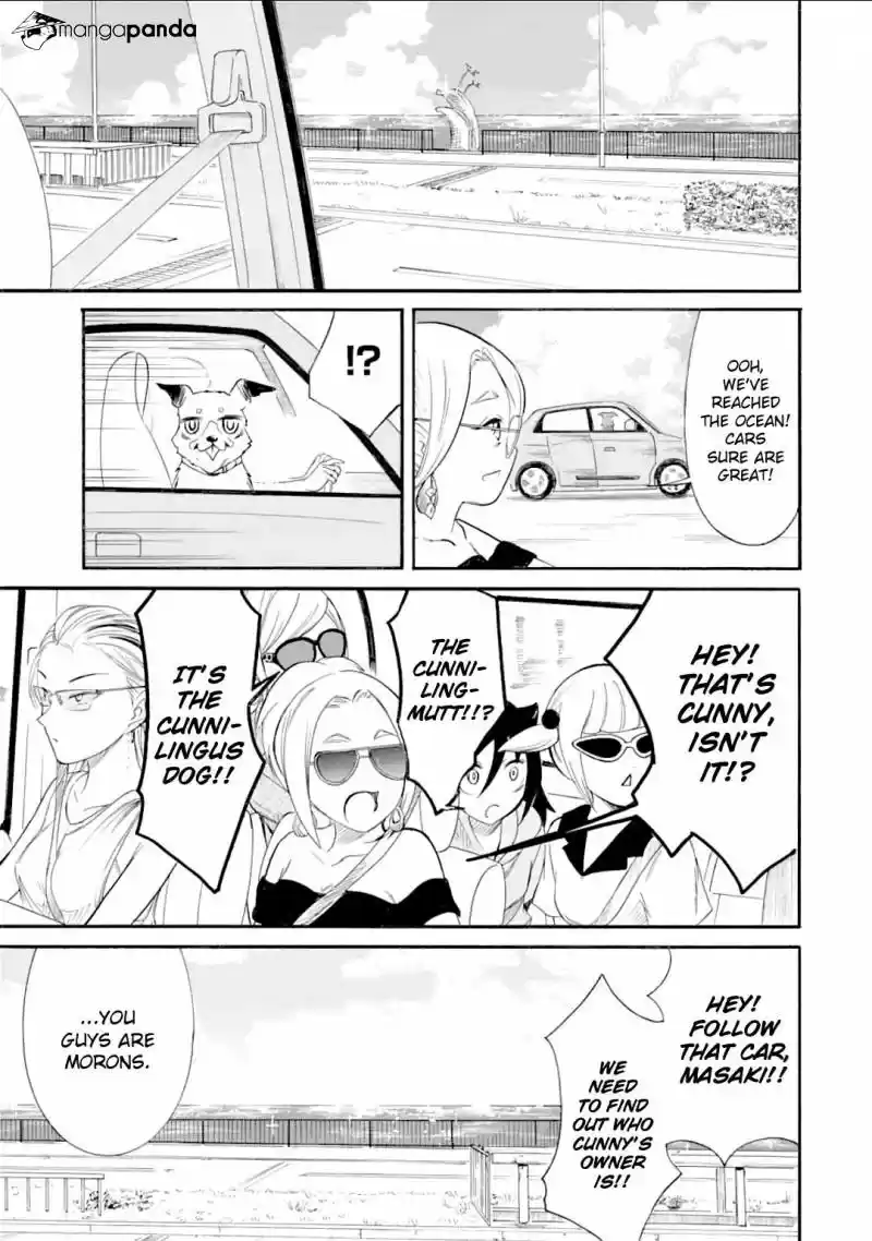 Watashi ga Motenai no wa Dou Kangaete mo Omaera ga Warui! ch.181