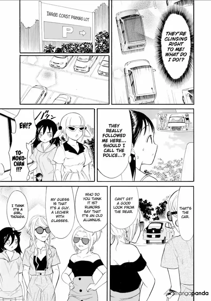 Watashi ga Motenai no wa Dou Kangaete mo Omaera ga Warui! ch.181