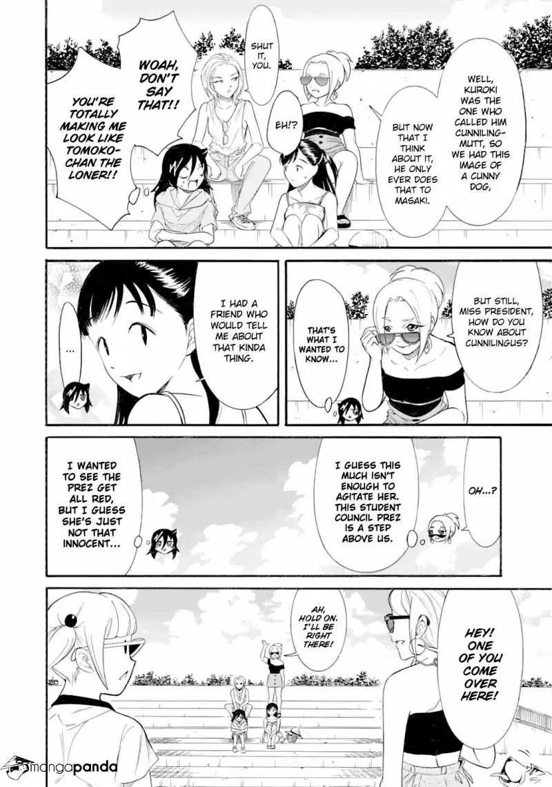 Watashi ga Motenai no wa Dou Kangaete mo Omaera ga Warui! ch.182