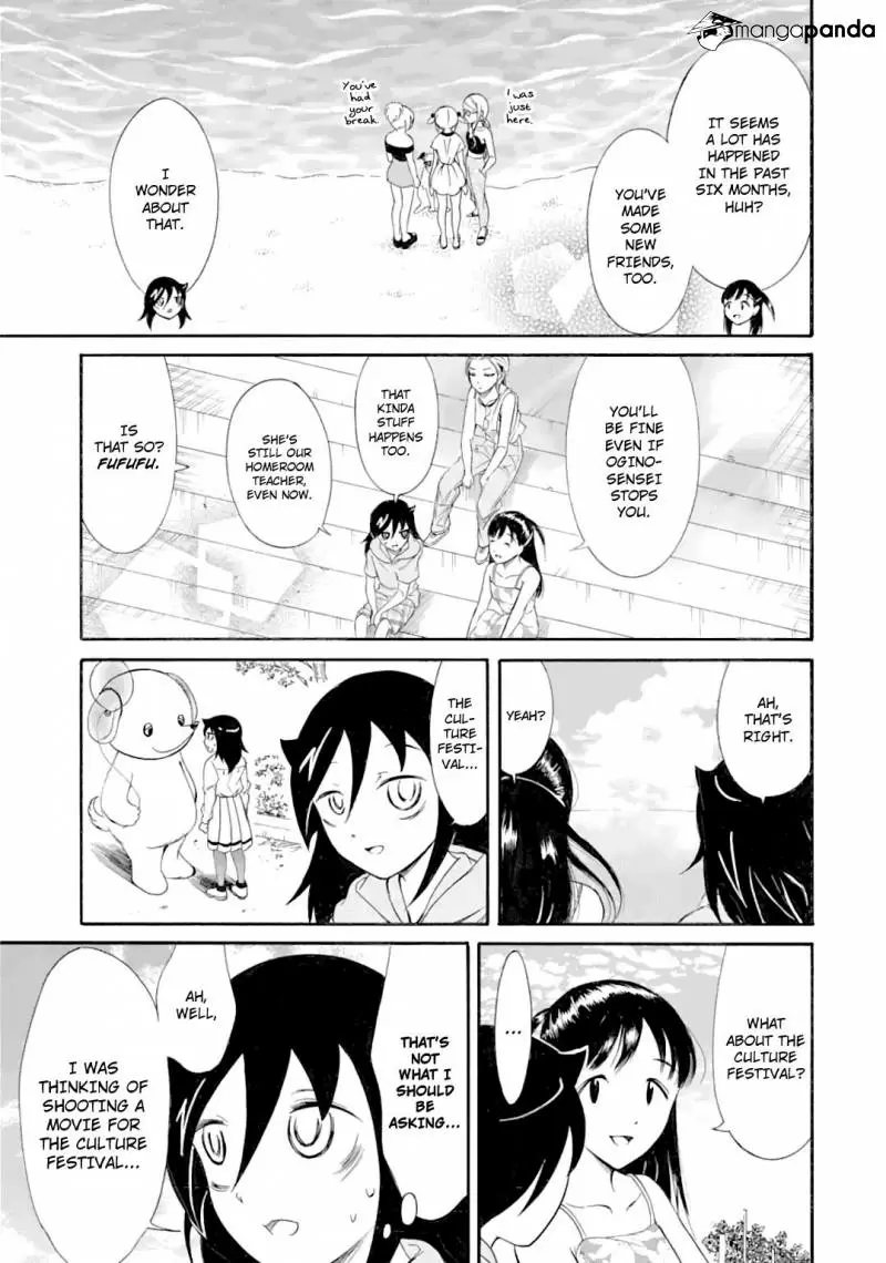 Watashi ga Motenai no wa Dou Kangaete mo Omaera ga Warui! ch.182