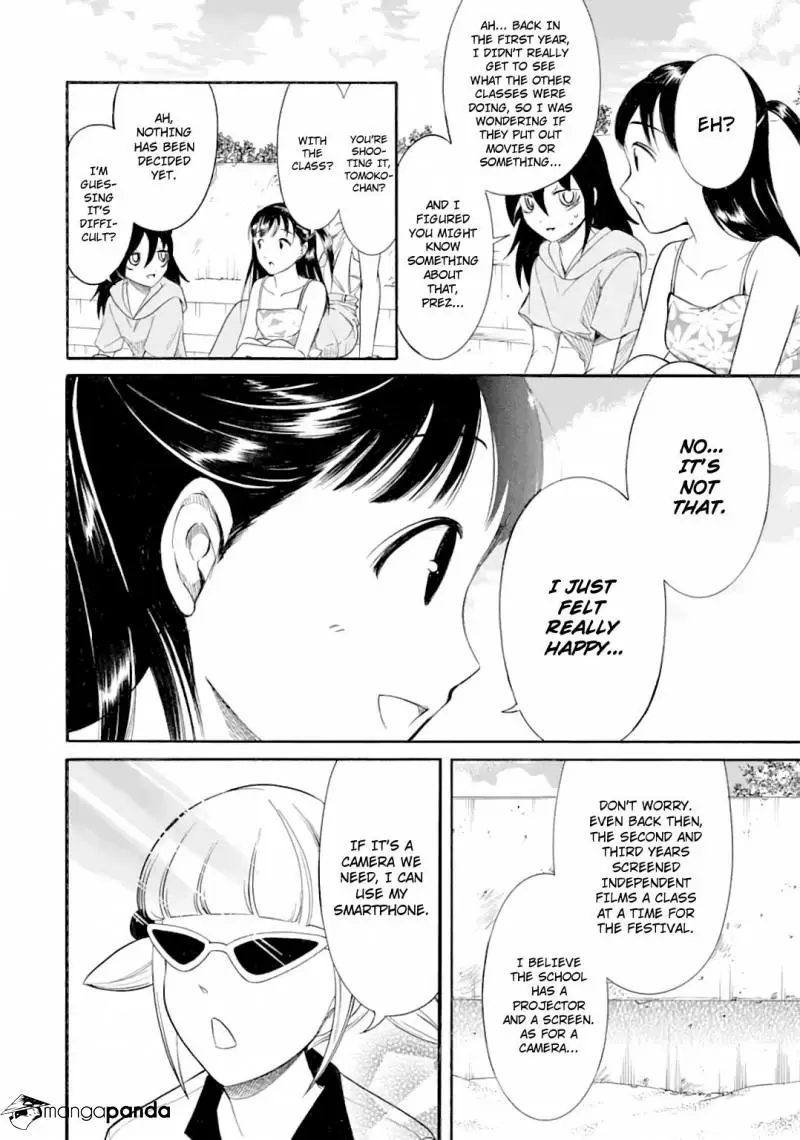 Watashi ga Motenai no wa Dou Kangaete mo Omaera ga Warui! ch.182