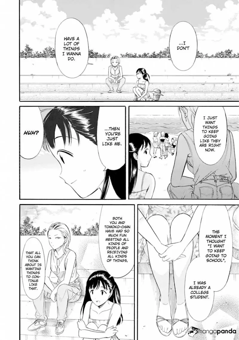 Watashi ga Motenai no wa Dou Kangaete mo Omaera ga Warui! ch.182