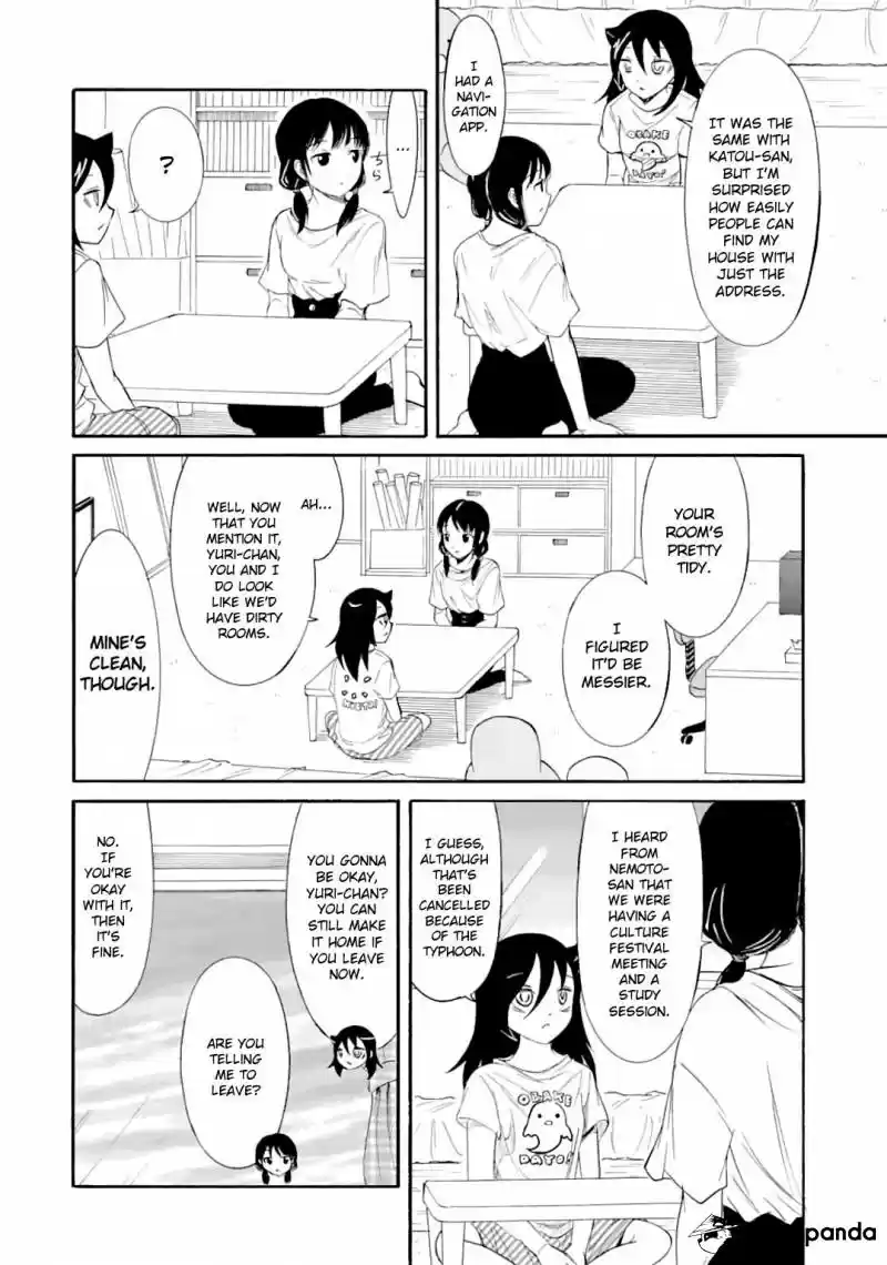 Watashi ga Motenai no wa Dou Kangaete mo Omaera ga Warui! ch.183