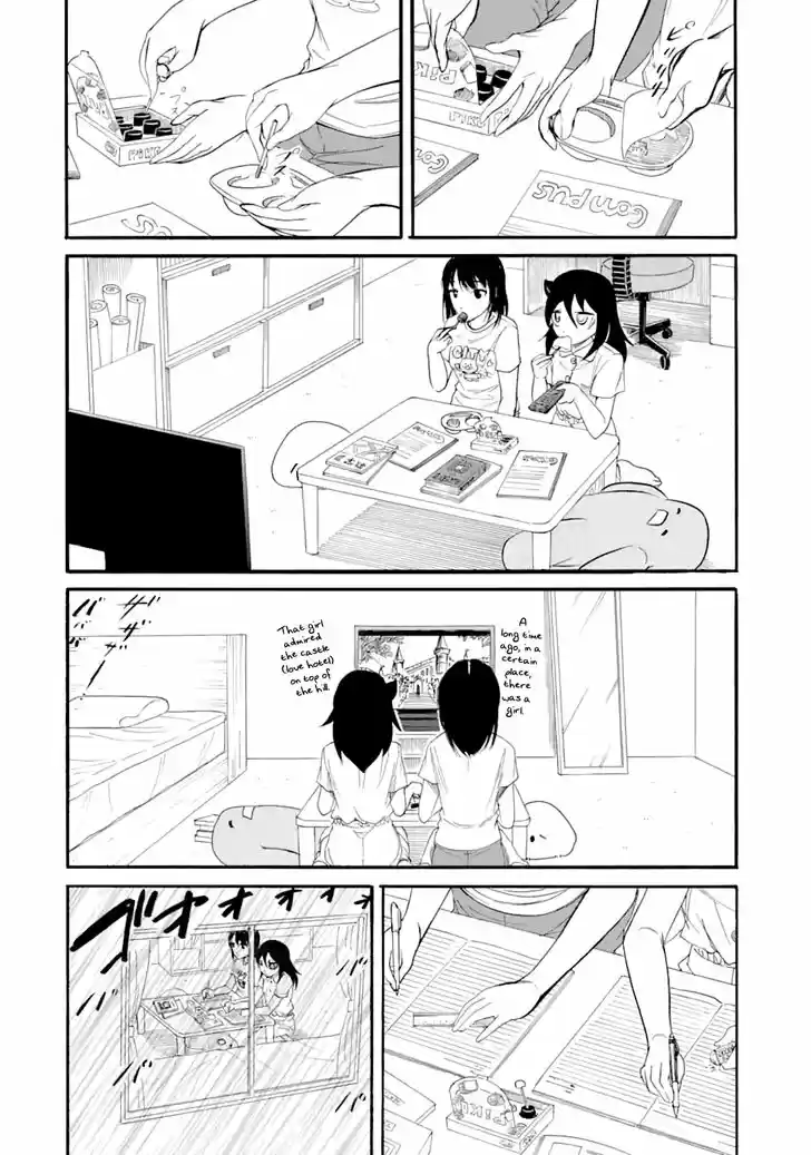 Watashi ga Motenai no wa Dou Kangaete mo Omaera ga Warui! Ch.183.2