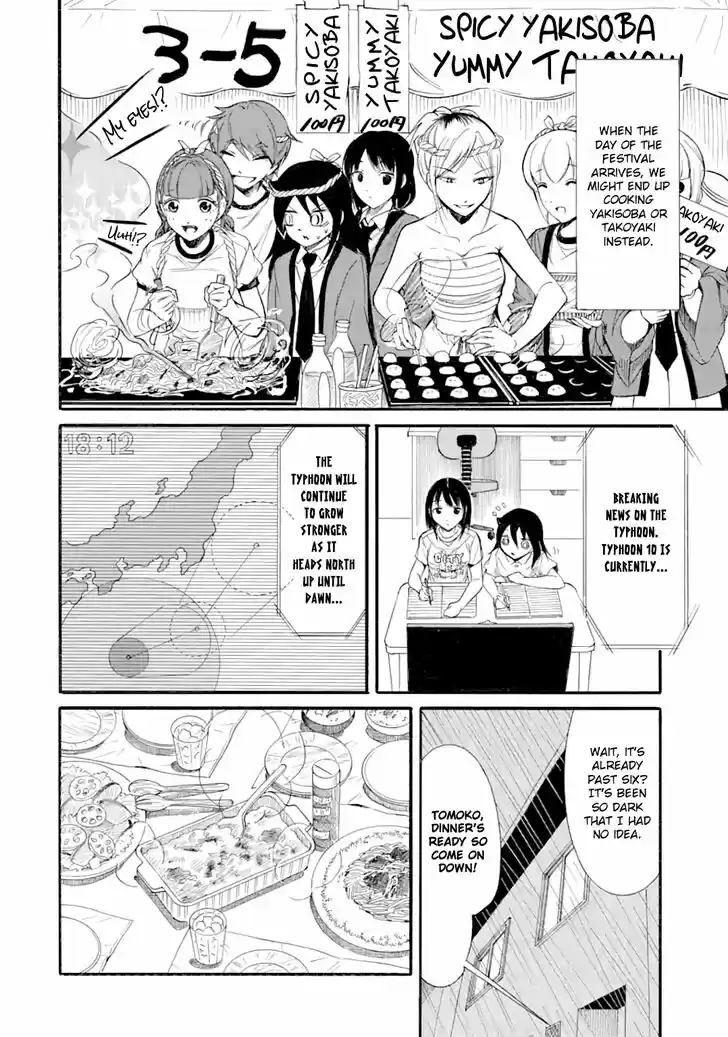 Watashi ga Motenai no wa Dou Kangaete mo Omaera ga Warui! Ch.183.2