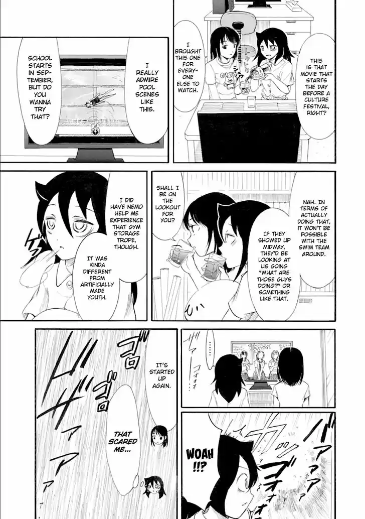 Watashi ga Motenai no wa Dou Kangaete mo Omaera ga Warui! Ch.183.2