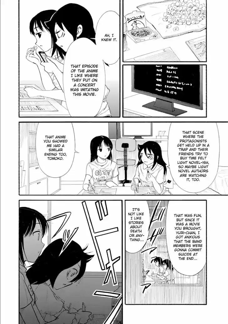 Watashi ga Motenai no wa Dou Kangaete mo Omaera ga Warui! Ch.183.2