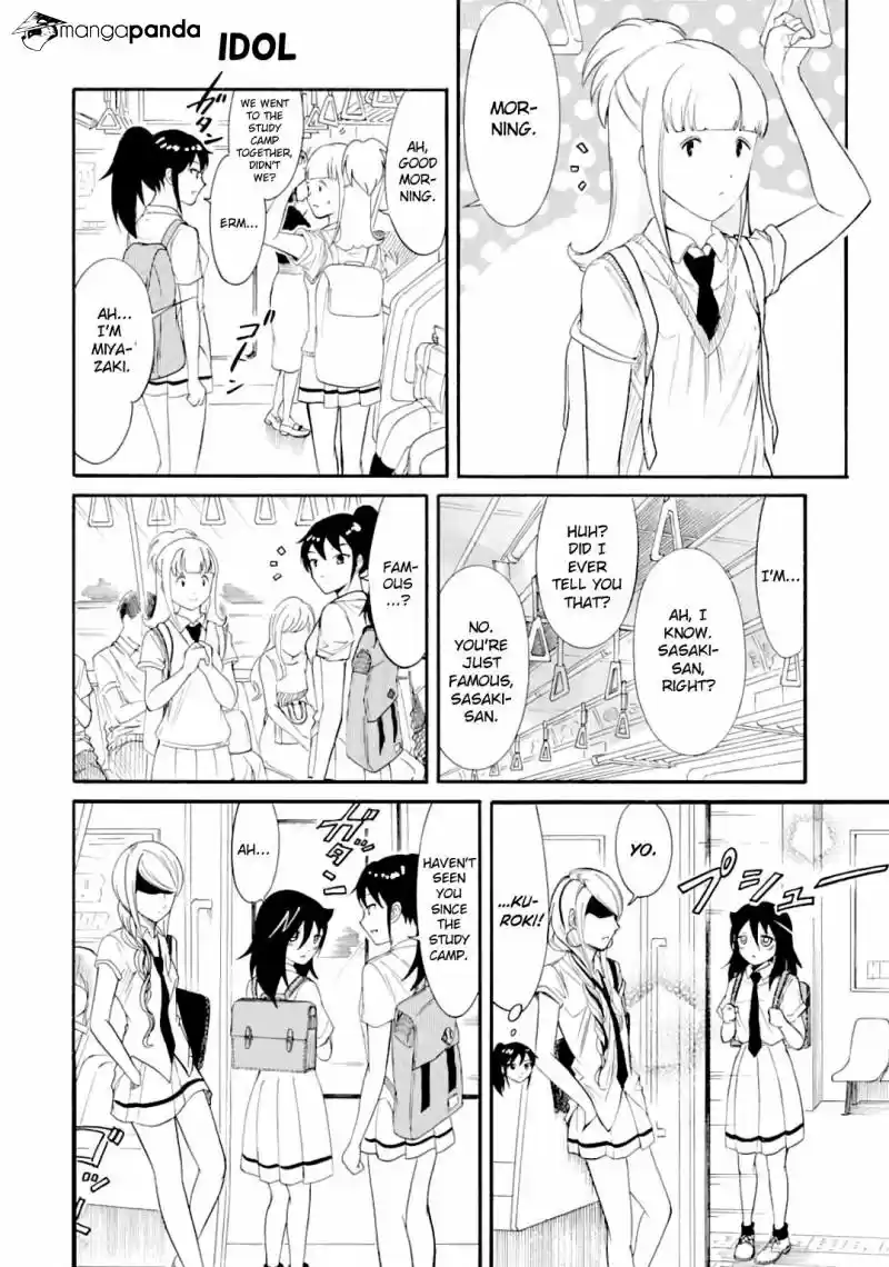 Watashi ga Motenai no wa Dou Kangaete mo Omaera ga Warui! ch.184