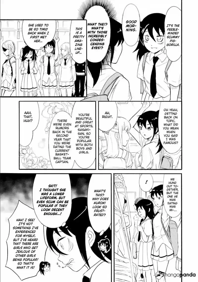 Watashi ga Motenai no wa Dou Kangaete mo Omaera ga Warui! ch.184